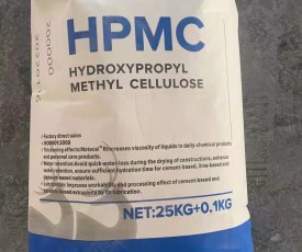 Phụ gia HPMC – Hóa chất HPMC